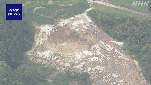 長崎 南島原で地滑り発生 2世帯5人に「高齢者等避難」の情報