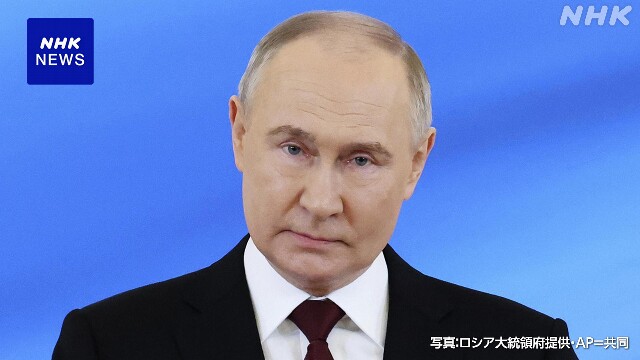 プーチン大統領 中国訪問前にインタビュー“国益考慮が重要”