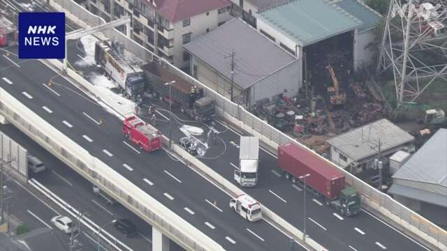 首都高3人死亡事故 トラックは減速せずに衝突か カメラに映像