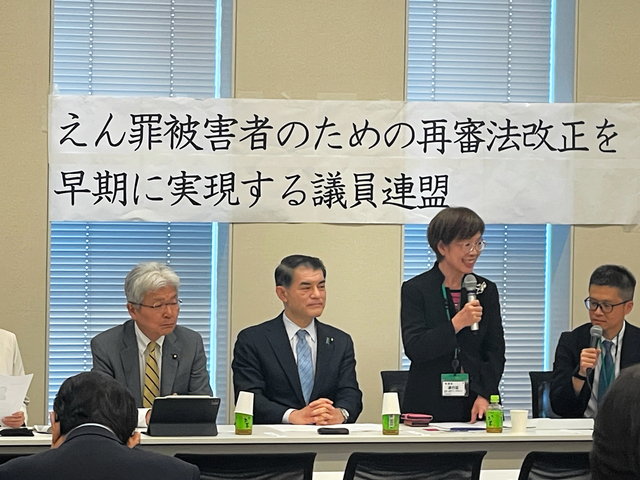 「転機は訪れる」　再審規定見直し重ねた台湾の弁護士、超党派議連で