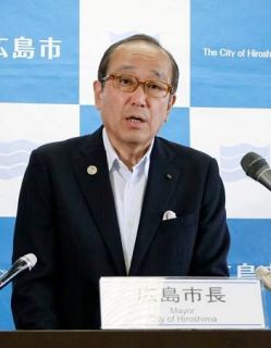 「核廃絶に逆行」と米議員を批判　被爆地市長、正当化発言に