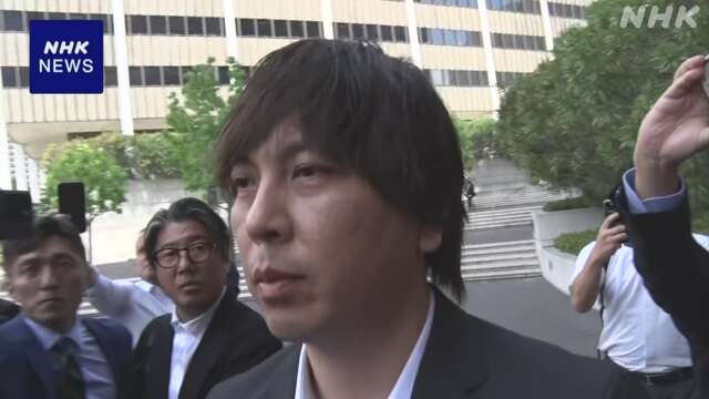 水原一平元通訳 6月4日に罪状認否 起訴内容を認める見通し