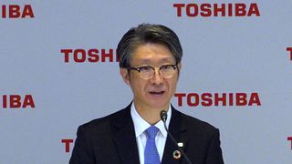 【動画】東芝、４０００人削減へ　本社機能、川崎市に移転　中期経営計画