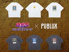 「遊☆戯☆王デュエルモンスターズ」とPUBLUXのコラボアイテムが登場。「青眼の白龍」をはじめとするTシャツ6種とラグマット1種