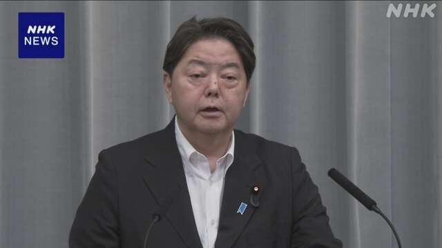 林官房長官 生成AI対応策 “法整備含め政府として議論進める”