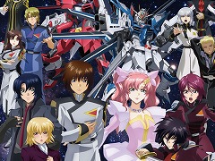 体験型イベント「機動戦士ガンダムSEED FREEDOM THE EXPERIENCE」，5月18日から6月23日まで東京・池袋で開催