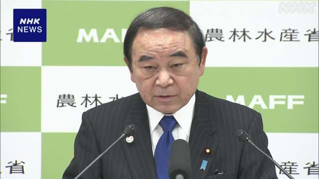 有明産のり 地元漁協に排除措置命令 農相 “遺憾 厳正に対処”