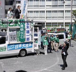 各陣営「民主主義を破壊」と批判　衆院補選、逮捕は評価も影響深刻