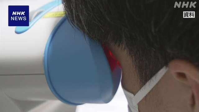 子どもの近視 赤い光で進行抑える研究 “半年後わずかに改善”