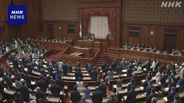 離婚後の「共同親権」導入 改正民法などが成立