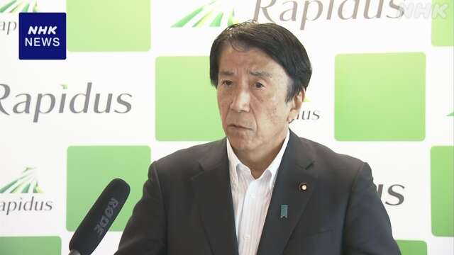 齋藤経産相 先端半導体の国産化目指す「ラピダス」新工場視察