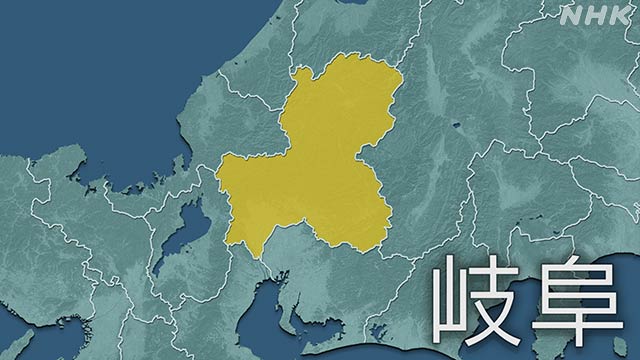 岐阜 下呂温泉街で火災 飲食店か 周辺に避難呼びかけ