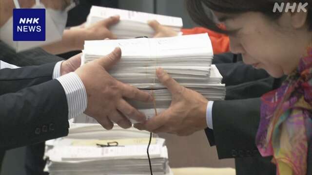 難病患者を障害者雇用率の対象に 患者団体が就労支援へ請願書