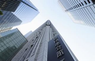 大手賃上げ、過去最高5.58％　物価高対抗、継続性課題