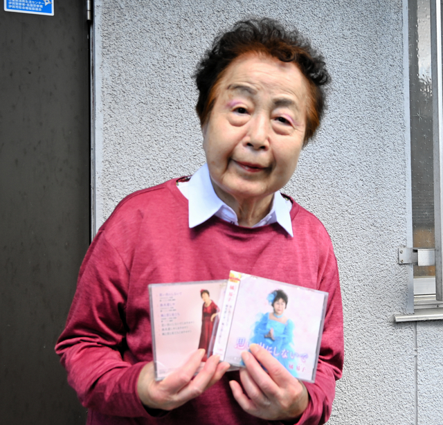 87歳女性CDデビュー　年齢理由にせず「チャンスつかむこと大事」