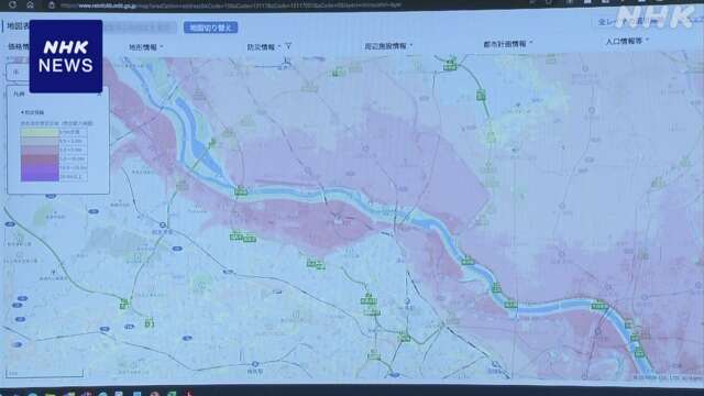 土地価格や浸水想定区域など地図上で網羅 国交省がサイト公開