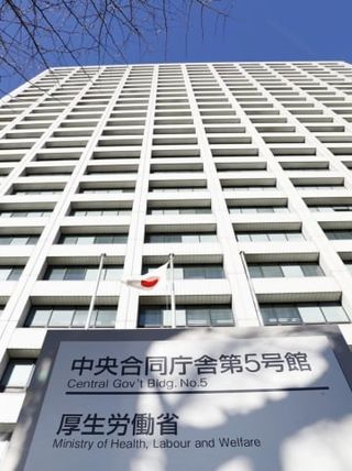 将来就きたい職業「未定」増加　中1の54％、厚労省調査