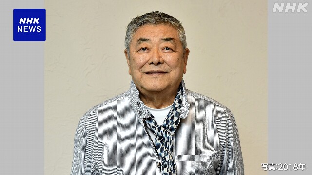 俳優 中尾彬さん死去 81歳 映画やドラマなどで活躍