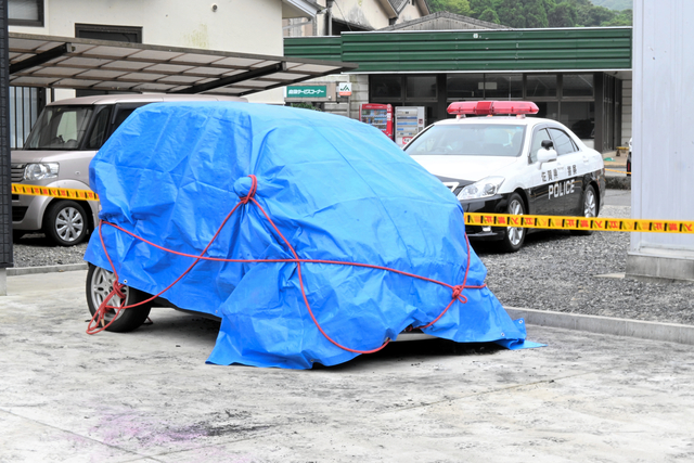 玄海町長の車焼ける　核ごみ調査受け入れの町、事件・事故両面で捜査