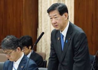 伊藤環境相「関係修復取り組む」　参議院、水俣病集中審議で