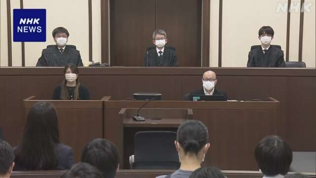 再審無罪の民事裁判 取り調べ担当の警察官が証人で出廷 大津