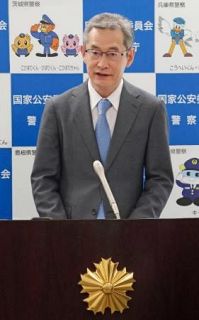 他候補の選挙妨害「許されない」　衆院補選違反事件で警察庁長官