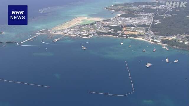 普天間基地移設工事に伴うサンゴ移植 沖縄県が条件付きで許可