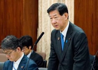 伊藤環境相「関係修復取り組む」　参議院、水俣病集中審議で