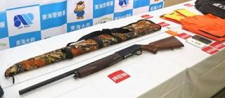 少年に銃貸与疑いで男逮捕　スマホに発砲動画、愛知