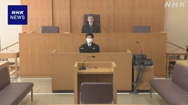 NTT西日本子会社の元派遣社員に懲役3年と罰金100万円求刑 検察