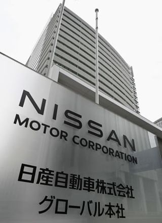 日産、不当な減額有無を調査　公取委勧告後も継続の報道受け