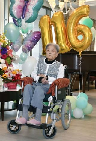 116歳のバースデー祝う　国内最高齢、兵庫・糸岡富子さん