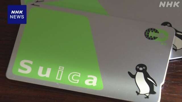 しなの鉄道 来年度中に「Suica」導入する方針 利用客の増加へ