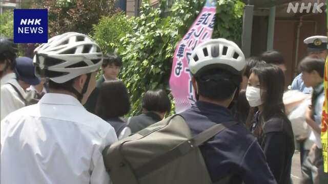 東京 江戸川の高校で自転車ヘルメット着用など呼びかけ 警視庁