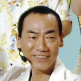 真島茂樹さん死去　マツケンサンバ振り付け