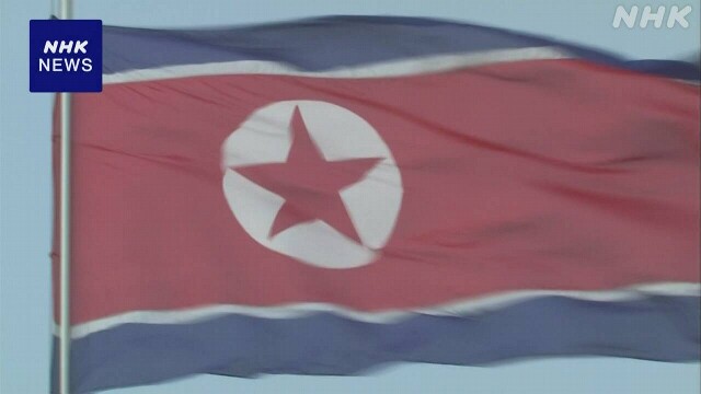 「北朝鮮 軍事偵察衛星の打ち上げ準備か」韓国メディア