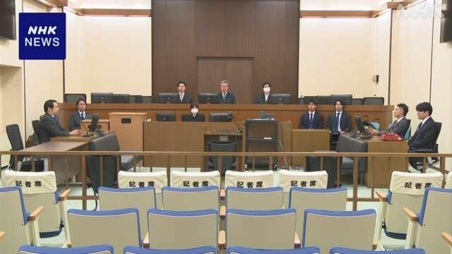 “スーパークレイジー君” で活動の元市議に実刑判決 宮崎地裁