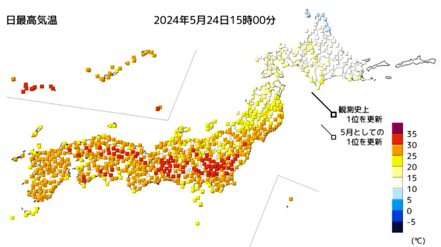 全国100地点で真夏日観測　東京23区で今年初