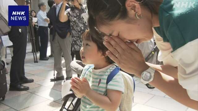 「山の手空襲」79年 遺族などが追悼碑に献花 犠牲者悼む 東京