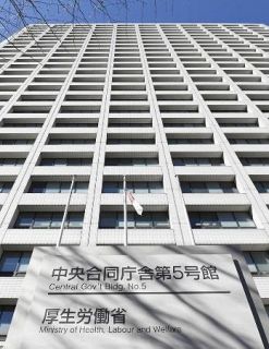 障害者ホーム、９割研修せず　自治体、事業者の質確保不十分