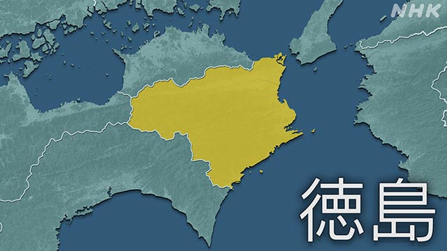 徳島 パチンコ店駐車場で男性刺され意識不明 男数人が逃走中