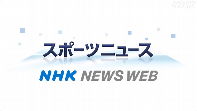 カブス 今永昇太 ヌートバーと再会 「体がでかい」