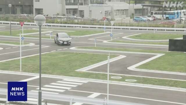 高齢者の運転免許更新専用 講習や検査の施設を開設 埼玉県警