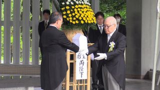 【動画】千鳥ケ淵で戦没者拝礼式　３０１柱納骨　東京