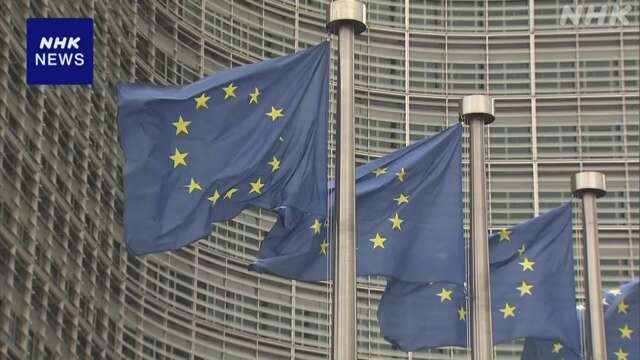 EUでAIの規制法成立 日本企業でも安全性確保へ対応強化