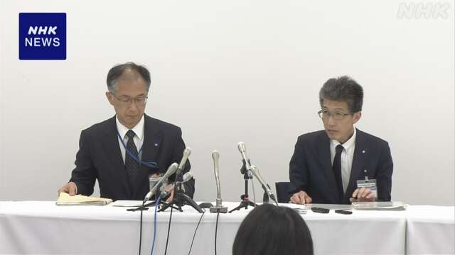 裁判傍聴に大量職員 検証チーム来月中めどに報告へ 横浜市教委