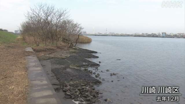 多摩川 スーツケースから遺体 都内の量販店で購入か