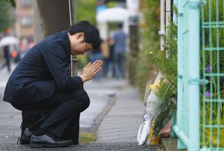 スクールバス待ちの児童ら20人殺傷から5年　川崎・カリタス学園で追悼「悔しさ、悲しさは今も変わらない」