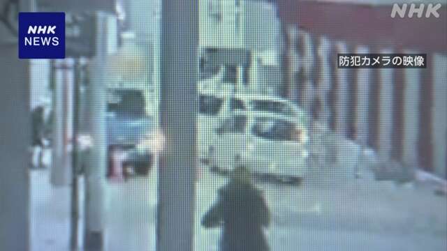 神戸元町商店街3人死傷事故 運転手から基準値超えるアルコール