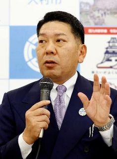 大村市長「自治体の裁量範囲内」　続柄「夫」と記載の住民票交付で